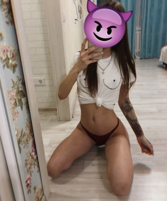Полина, 25